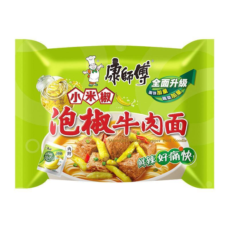 经典康师傅袋装方便面整箱24袋泡面混搭组合红烧香辣夜宵速