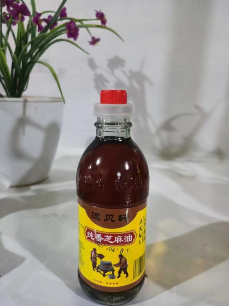 芝麻油，质量保证，诚信经营，货源充足，全国发货。