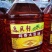 大豆油质量保证诚信经营货源充足全国发货