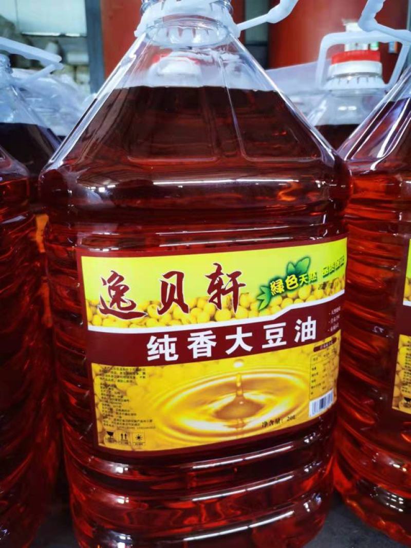 大豆油质量保证诚信经营货源充足全国发货