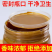 [畅销]河北芝麻酱自产自销全国发货货源充足质量保证