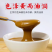 [畅销]河北芝麻酱自产自销全国发货货源充足质量保证