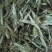 甜叶菊精品甜叶菊中药材批发甜叶菊量大从优质量保证