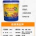 膨果增产桶装肥瓜果蔬菜肥柑橘水溶肥高钙高钾中量元素冲施肥