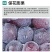 甲壳素黄腐酸钾生根膨果预防裂果增亮上色冲施肥水溶肥