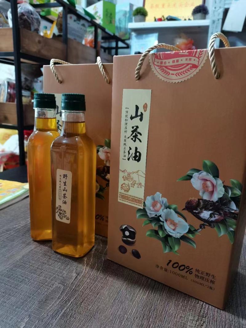 茶油