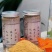 茶油姜茶