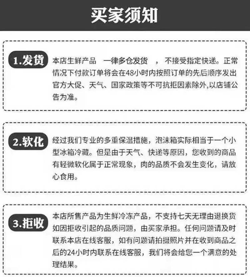 【顺丰冷链】十斤牛腩新鲜现杀原切不调理正宗散养牛腩肉批发