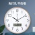 北极星挂钟客厅北欧钟表挂墙家用时钟现代简约大气挂表时尚