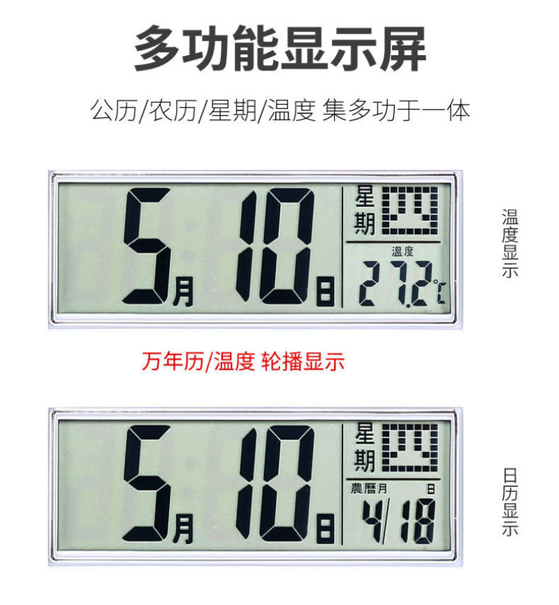 北极星挂钟客厅北欧钟表挂墙家用时钟现代简约大气挂表时尚