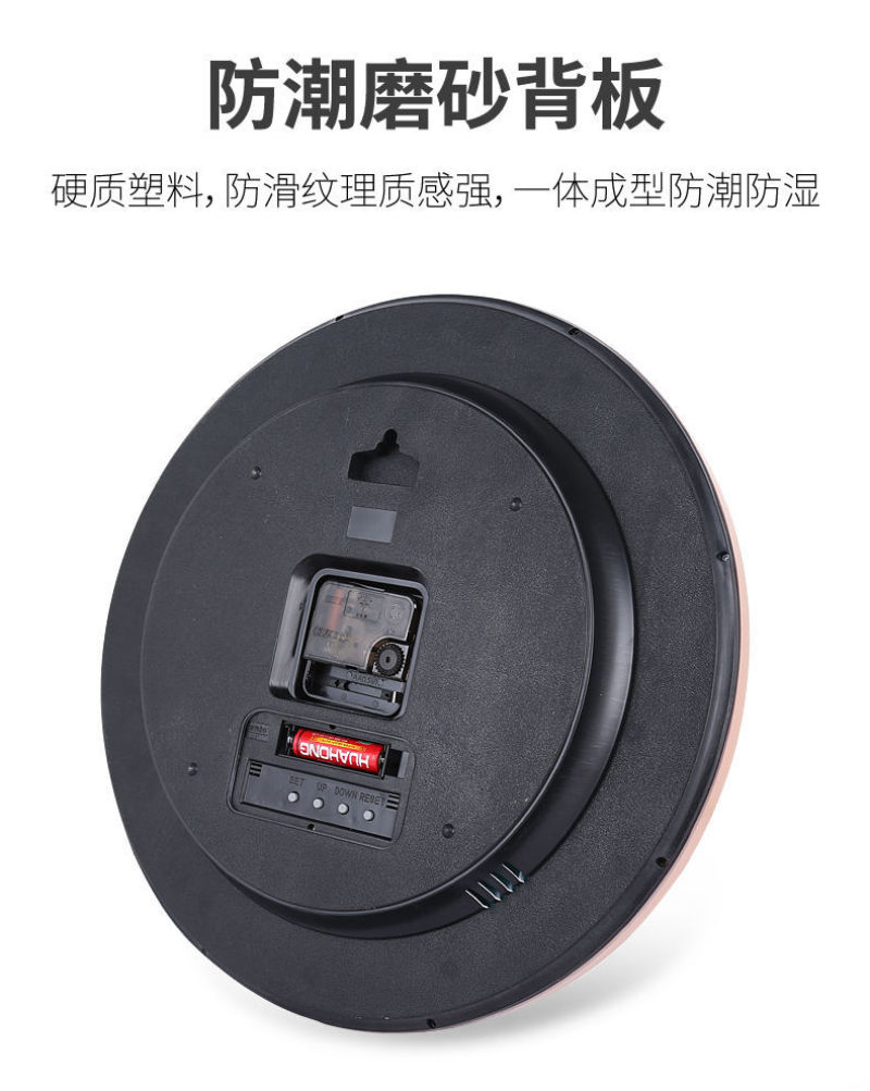 北极星挂钟客厅北欧钟表挂墙家用时钟现代简约大气挂表时尚