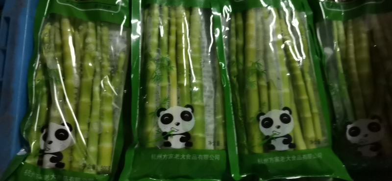 高山绿笋，源于自然，口感细腻，色绿肉厚，食材佳品