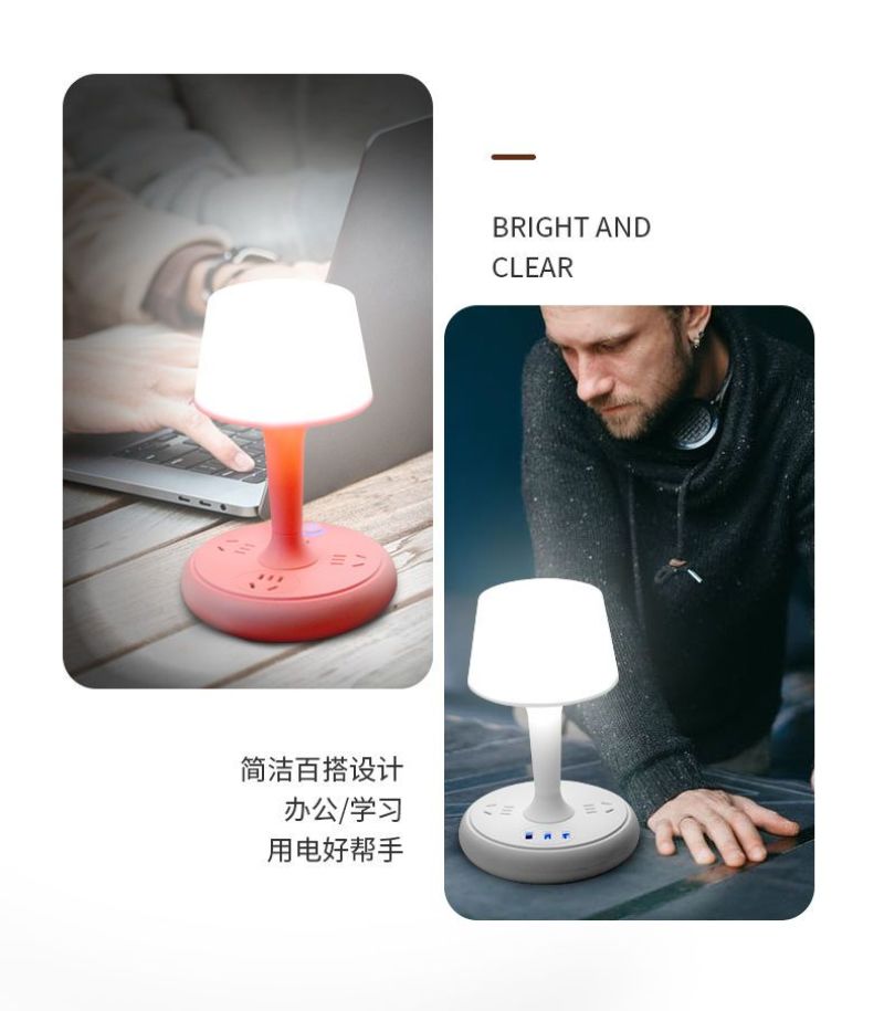 LED护眼灯多功能台灯学生宿舍卧室床头灯带插座USB口