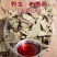 四川老鹰茶火锅店专用，泡水泡茶煮水夏季必备叶量大批发