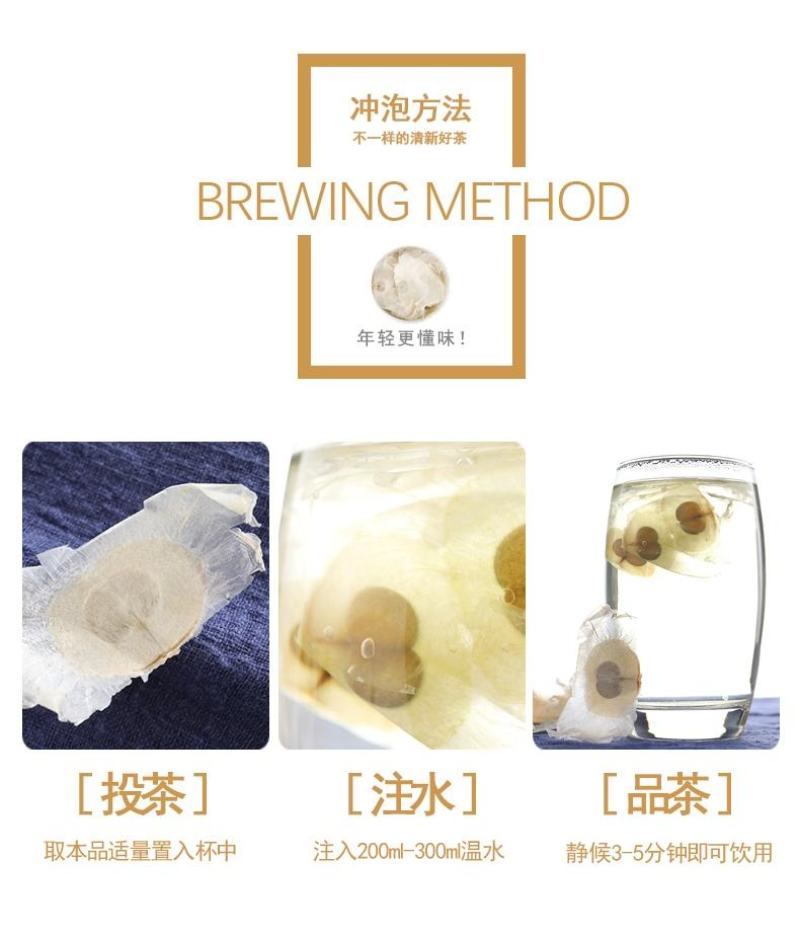 木蝴蝶千张纸泡茶药用毛鸦船玉蝴蝶大量供应一件代发