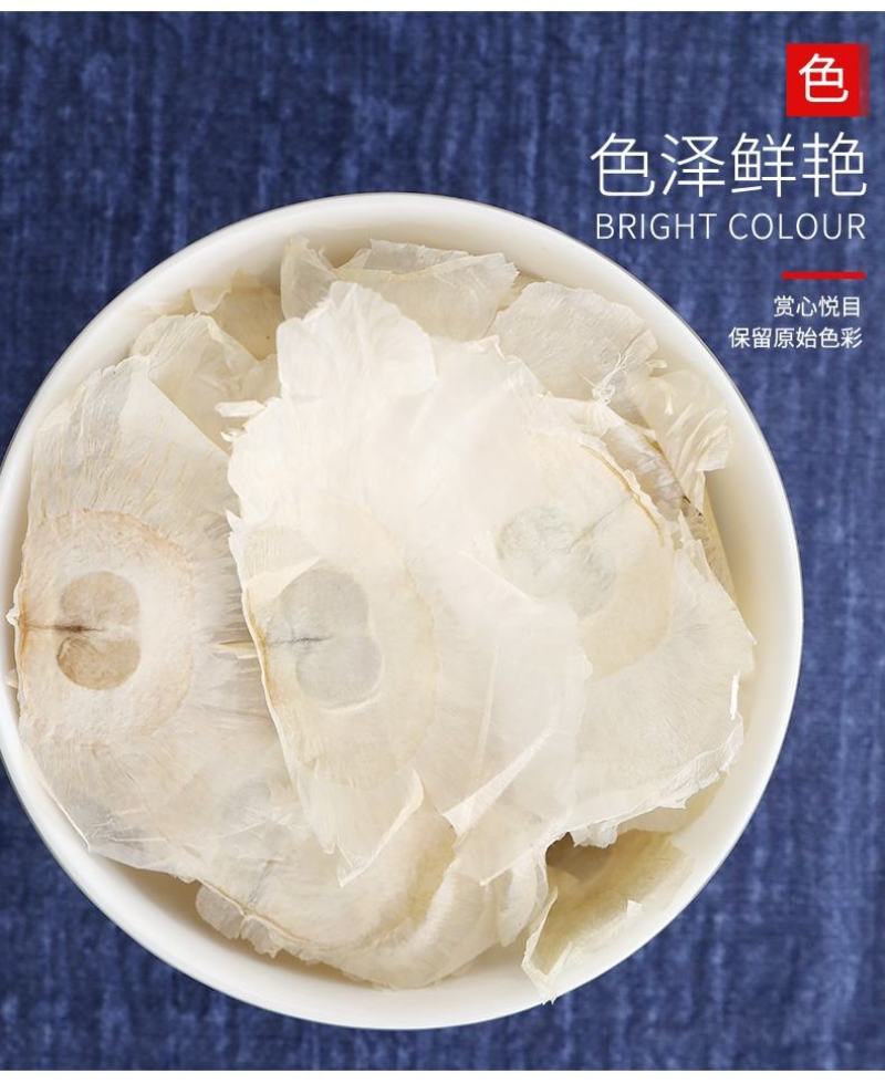 木蝴蝶千张纸泡茶药用毛鸦船玉蝴蝶大量供应一件代发