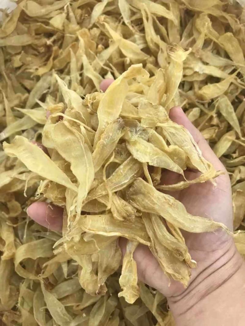 小黄花胶350头囗感胶质非常好肉厚丰满价格优惠