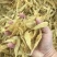小黄花胶350头囗感胶质非常好肉厚丰满价格优惠
