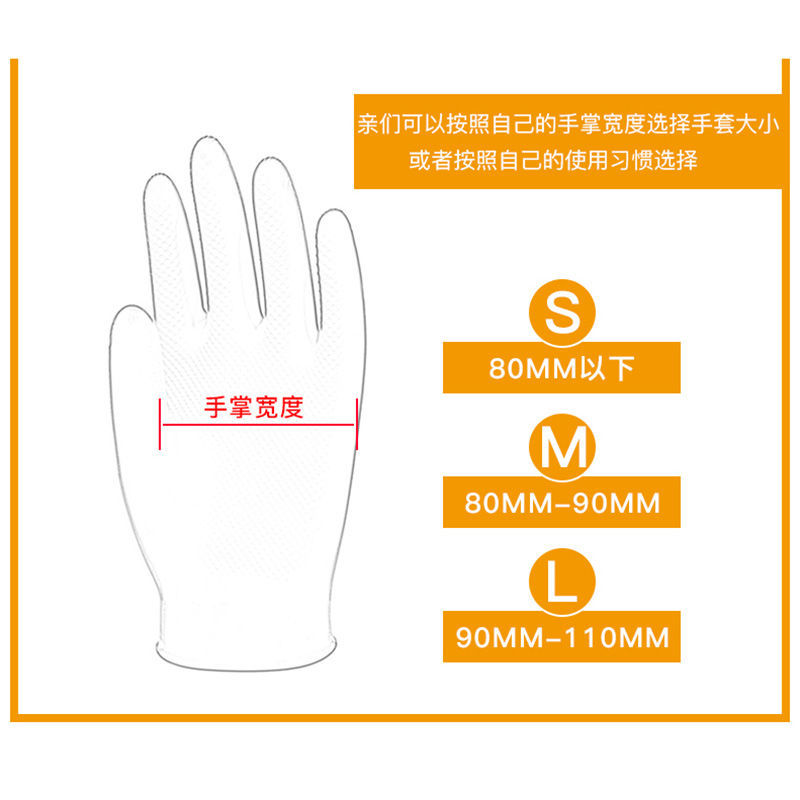 包邮加厚牛筋乳胶洗碗神器洗衣防水防滑耐磨耐用工作劳保手套