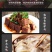 【顺丰冷链】正宗驴肉鲜活宰杀新鲜正宗现杀驴肉冰鲜生鲜肉