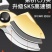 加厚锋利修枝剪修花剪枝园艺剪省力SK5强力果树剪刀