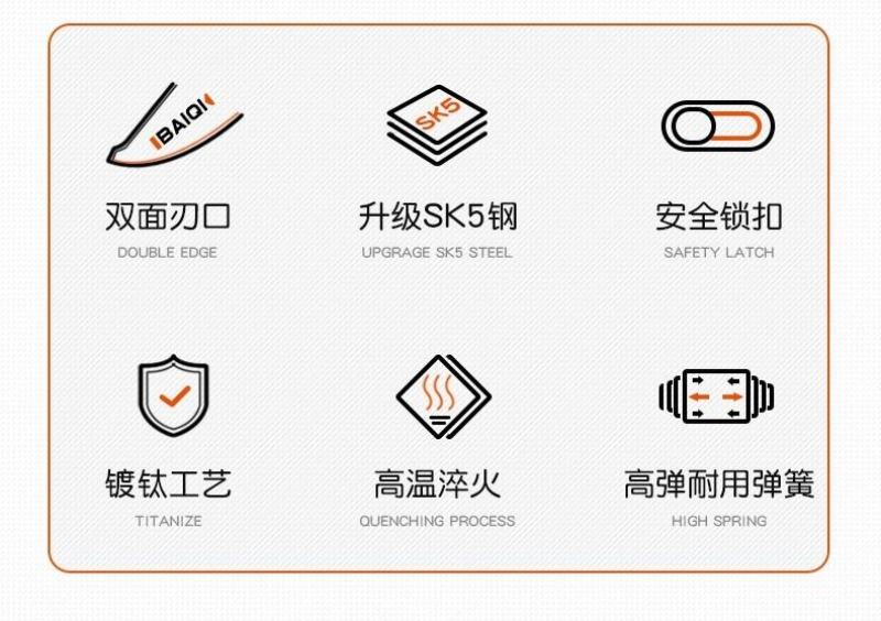 加厚锋利修枝剪修花剪枝园艺剪省力SK5强力果树剪刀