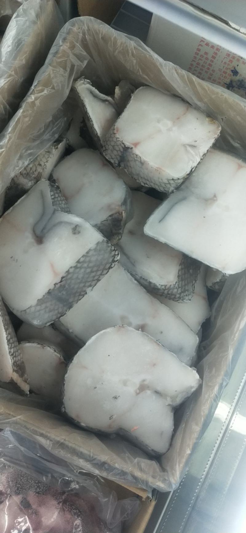 鳕鱼排鳕鱼块深海海鳕鱼一手货源