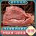 【包邮-10斤牛头肉】热销10斤牛头肉肉质鲜嫩口感醇香