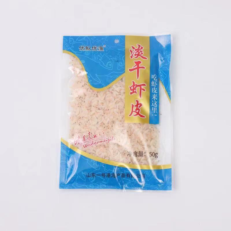 淡干虾皮，一手货源，证件齐全，电商供货，一件代发。