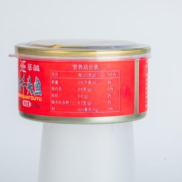 五河特产，沱湖千头鱼，即食千头鱼，卷饼。