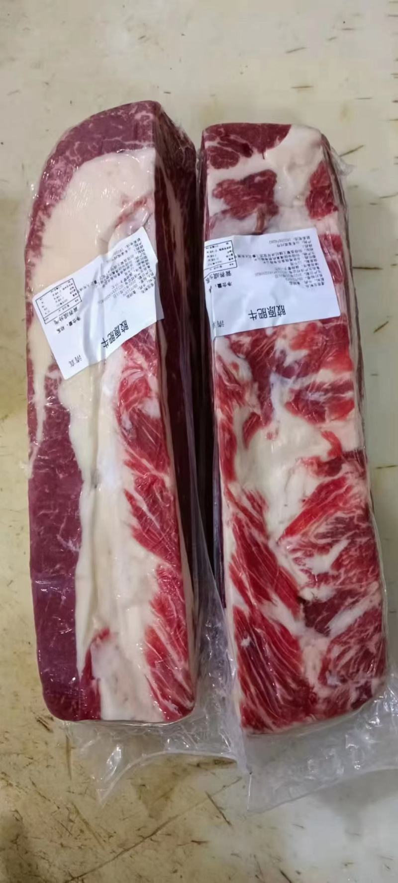 美式肥牛胶原肥牛烧烤火锅专用