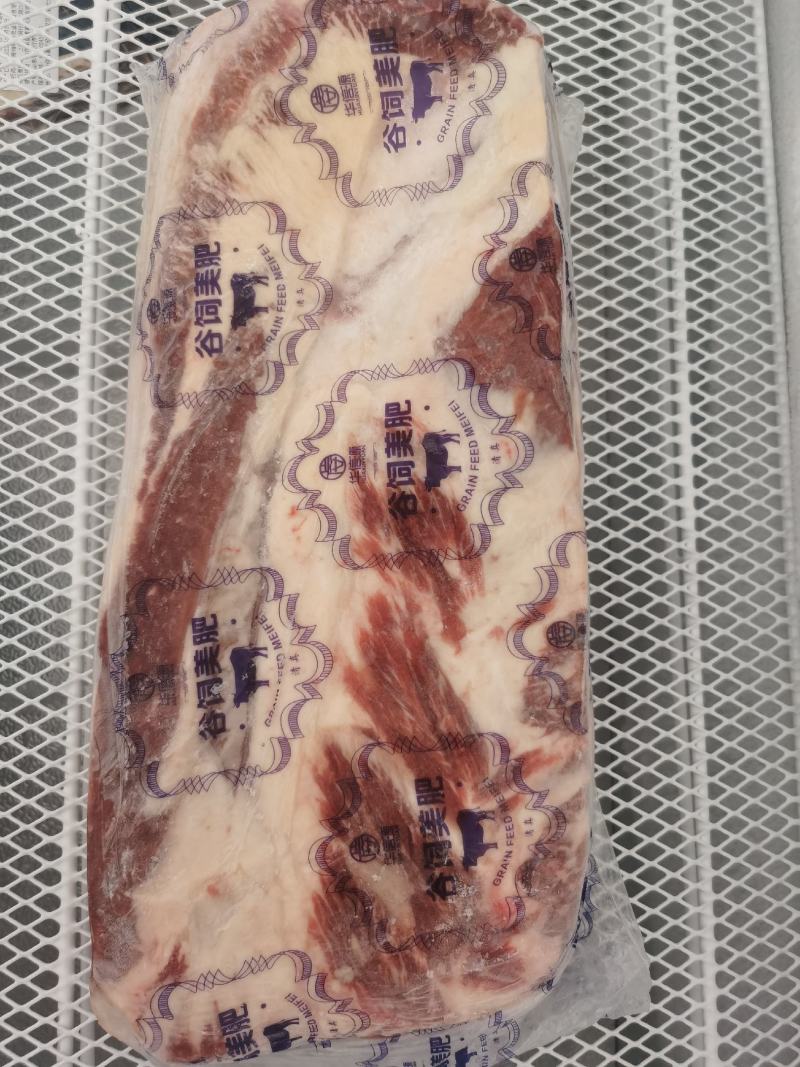 美式肥牛胶原肥牛烧烤火锅专用