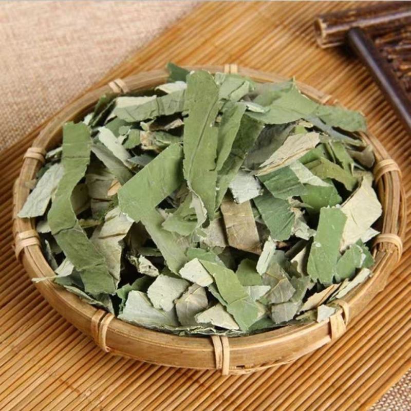 荷叶中药材荷叶另售整张荷叶荷叶荷叶丝500g荷叶