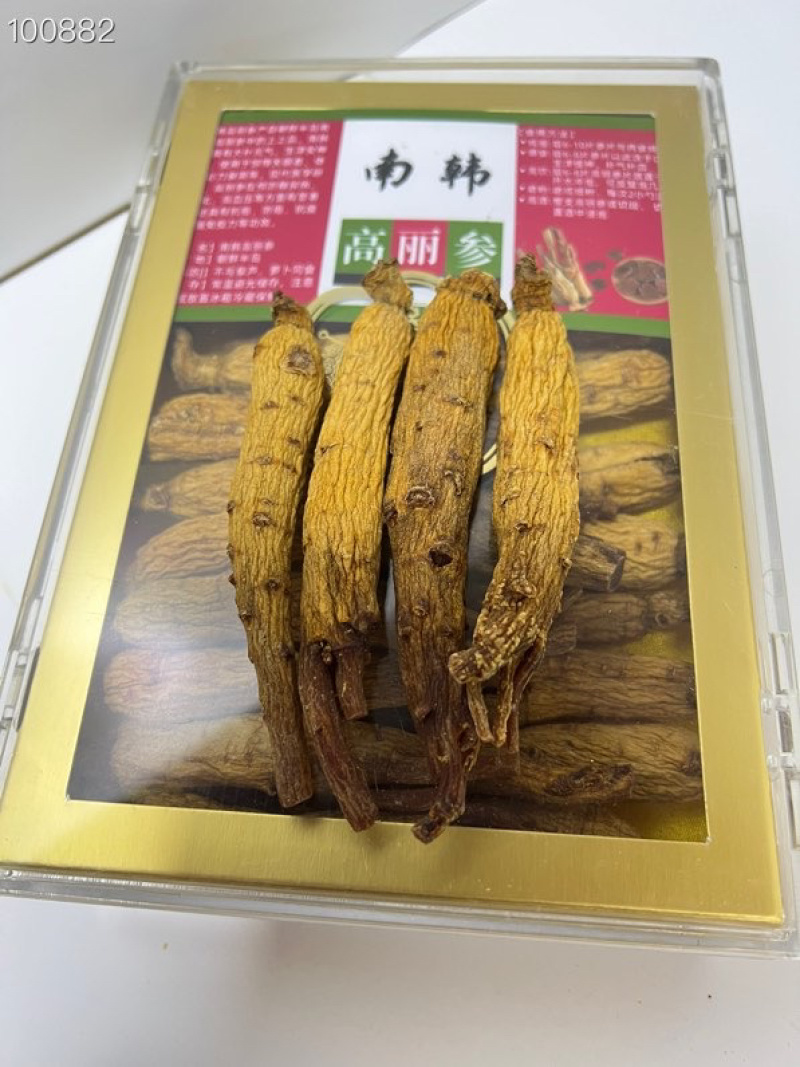 正品南韩高丽参盒装东洋参250克500克