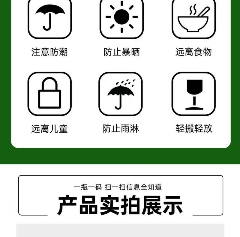 25%阿维螺螨酯红蜘蛛专用药螨虫茶黄螨锈壁虱杀螨剂农药
