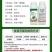 25%阿维螺螨酯红蜘蛛专用药螨虫茶黄螨锈壁虱杀螨剂农药