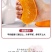 爱媛橙蜜橙，可口香甜，无渣无核，汁多