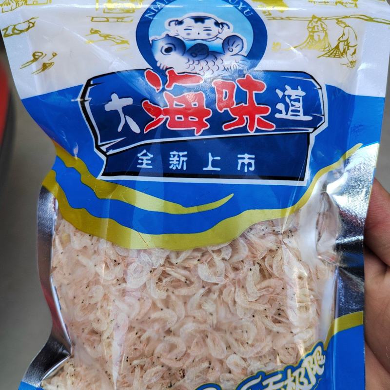 价格低质量好一件代发