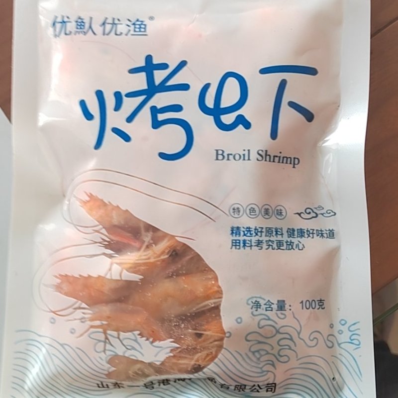 烤虾干厂家直供！证件齐发！支持一件代发！支持贴牌！定制！