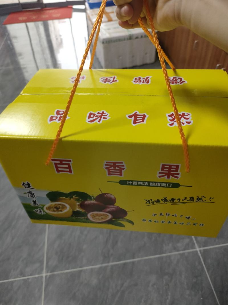 黄金百香果一件礼盒5斤装，支持一件代发，量大的可以联系