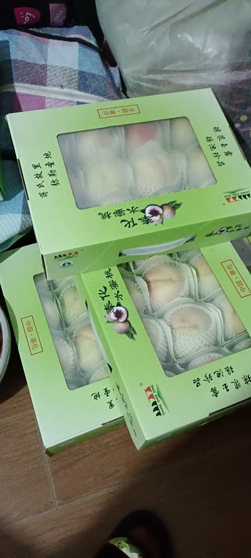 奉化水蜜桃