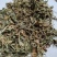 紫花地丁统货批发零售支持混批1000克量大从优
