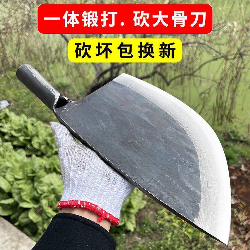 轴承钢锻打砍骨刀重型3斤杀猪专用刀商用剁骨头加重牛骨刀