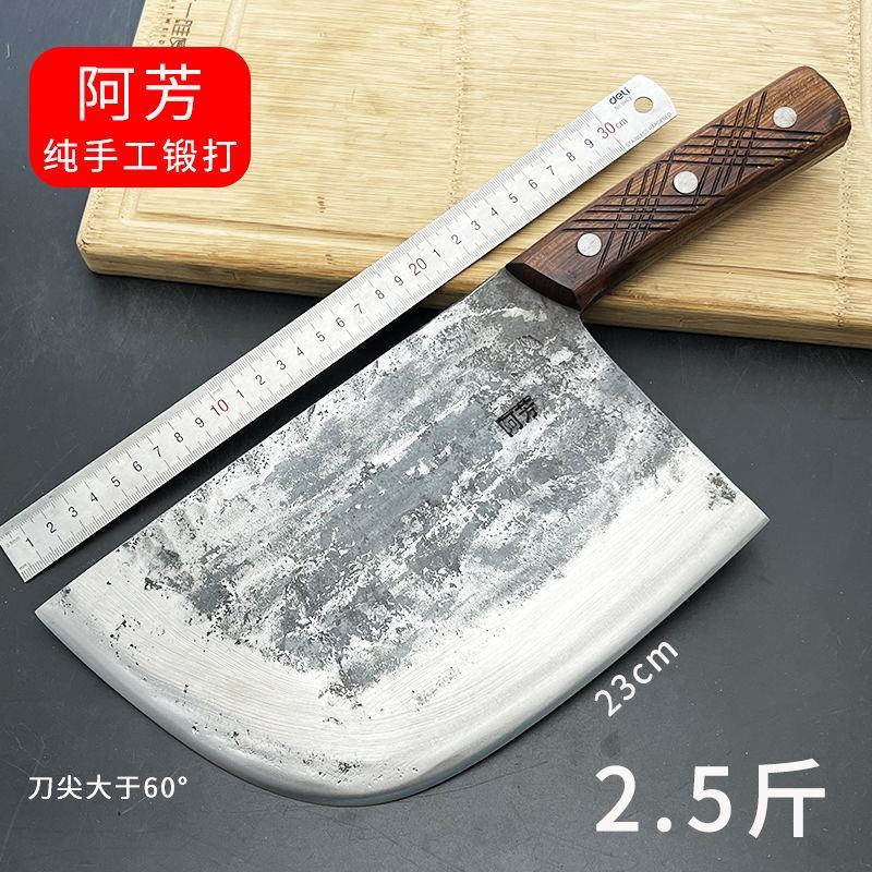 轴承钢锻打砍骨刀重型3斤杀猪专用刀商用剁骨头加重牛骨刀