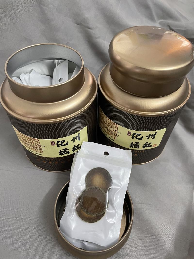 广东茂名化橘红片橘红果切片/资质齐全/售后保障一件代发