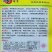 豫艺新金富8号黄皮羊角椒种子早熟高产抗病果色靓丽后期果不