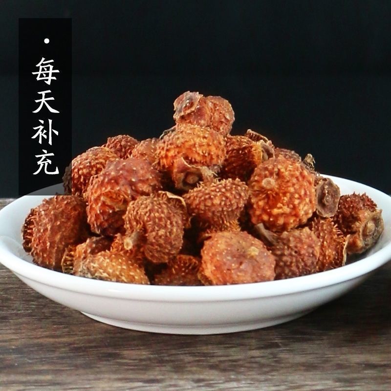 刺梨正宗贵州刺梨果野生刺梨干新鲜刺梨果干刺梨茶刺梨果刺梨