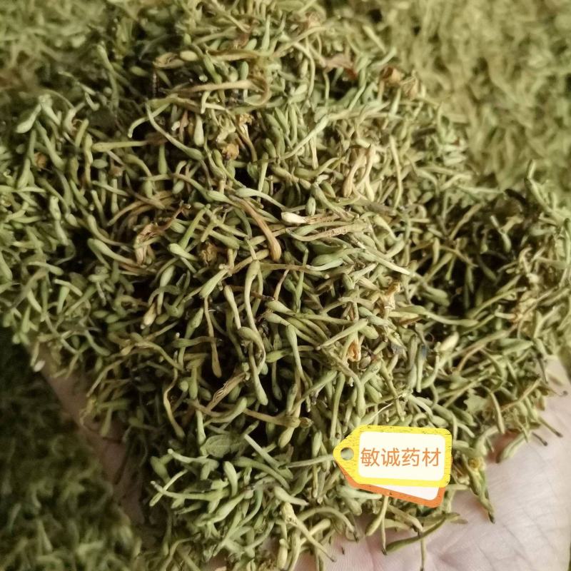 贵州金银花山银花，无硫，晒花，货足，质量保证