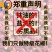 一件代发陕西大红袍花椒承接各大平台订单可整车发货