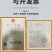 国产鱼粉/骨粉饲料/鱼粉/天津鱼粉/脱脂鱼粉